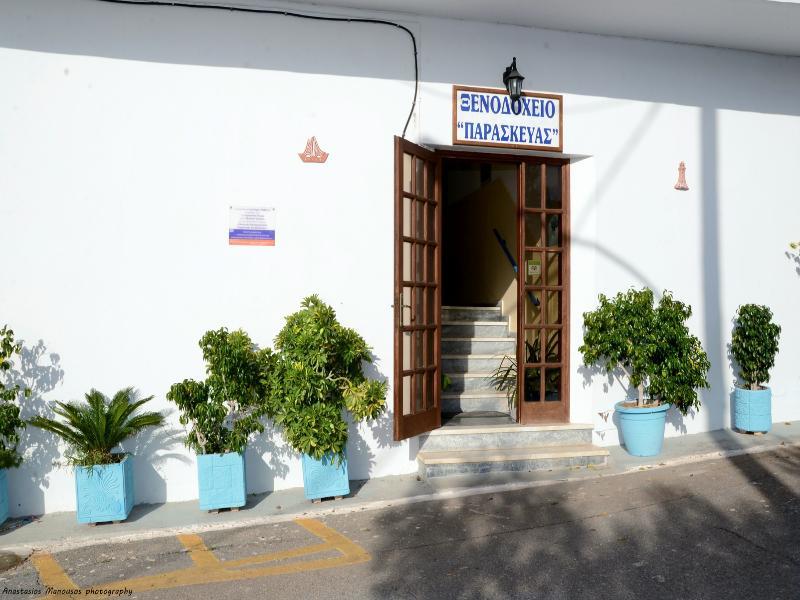 Paraskevas Boutique Hotel Тирос Экстерьер фото